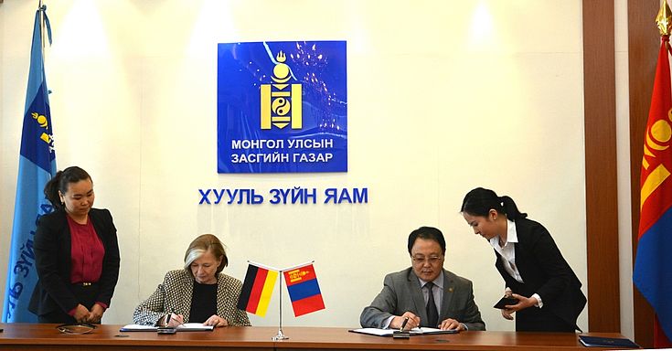  During the visit of the Chairperson Prof. U. Männle in 2015, the continuation of the cooperation agreement between the HSF and the Government of Mongolia was signed.